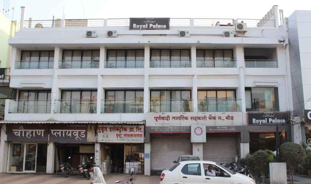 Hotel Royal Palace Aurangabad  Exterior foto
